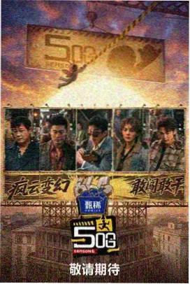 不不影院夜场观影路线沿途街巷